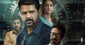 Old People: వయసు పెరుగుతున్న కొద్దీ నిద్రకు దూరమైపోతున్నారా..?