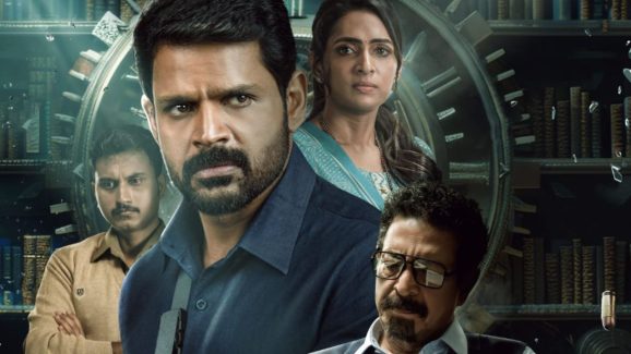 OTT Movie : గుండెను చీల్చి చంపే సైకో కిల్లర్… ఈ గేమ్ లో ఆట గెలిస్తే పరలోకానికి డైరెక్ట్ టిక్కెట్టే