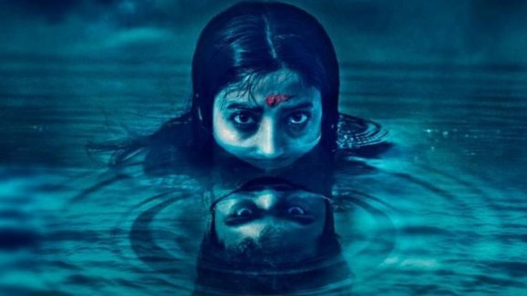 OTT Movie : ఫ్యామిలీ ని వెంటాడే శాపం … వెన్నులో వణుకు పుట్టించే హారర్ థ్రిల్లర్