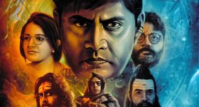 OTT Movie : చిన్న పిల్లలకు చేతబడి నేర్పించే వింత ఊరు... ట్విస్ట్ లతో మెంటల్ ఎక్కించే హర్రర్ థ్రిల్లర్