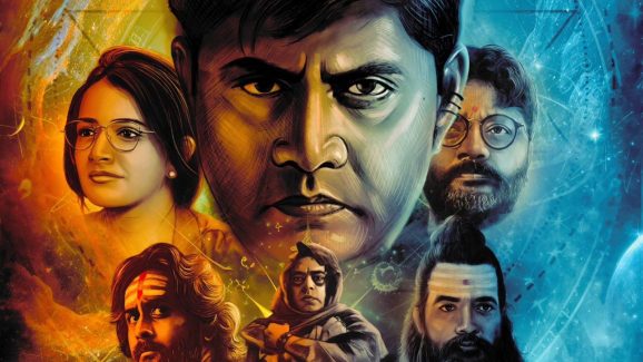 OTT Movie : చిన్న పిల్లలకు చేతబడి నేర్పించే వింత ఊరు… ట్విస్ట్ లతో మెంటల్ ఎక్కించే హర్రర్ థ్రిల్లర్