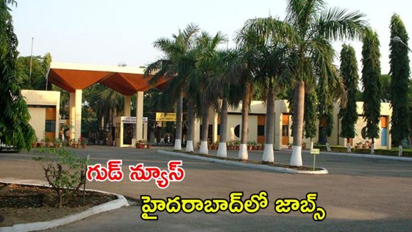 BEL Recruitment: బెల్, హైదరాబాద్‌లో ఉద్యోగాలు, ఈ జాబ్ వస్తే రూ.90,000 జీతం.. ఇంకెందుకు ఆలస్యం..