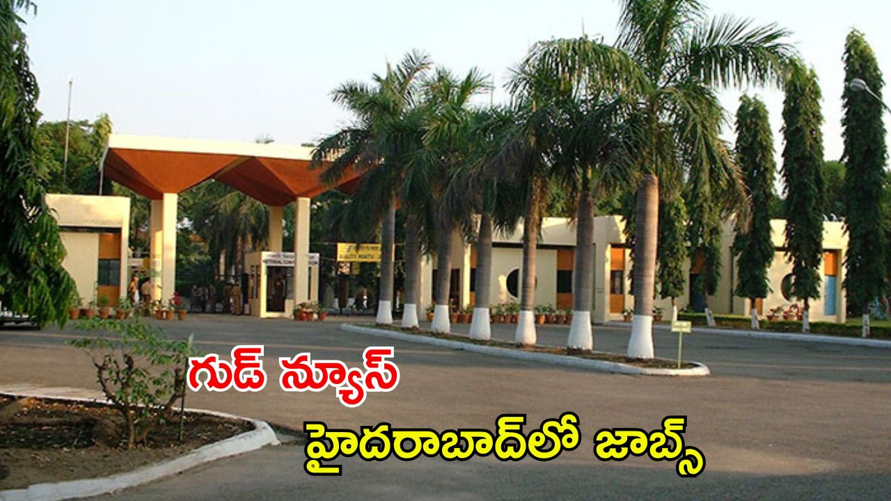 BEL Recruitment: బెల్, హైదరాబాద్‌లో ఉద్యోగాలు, ఈ జాబ్ వస్తే రూ.90,000 జీతం.. ఇంకెందుకు ఆలస్యం..