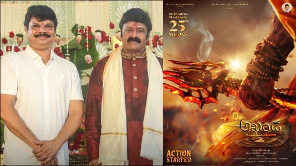 Akhanda 2 : బాలకృష్ణ అఖండ 2 షూటింగ్ అప్డేట్… ఇప్పుడు షూటింగ్ ఎక్కడంటే..?
