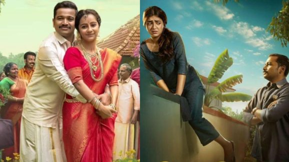 Basil Joseph OTT movies: బాసిల్ జోసెఫ్ ఫ్యాన్స్ మస్ట్ వాచ్ మలయాళ సినిమాలు.. ఒక్కో ఓటీటీలో ఒక్కో ఆణిముత్యం