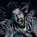 OTT Movie : నౌకలో నరకం చూపించే దెయ్యం… చిన్నపిల్లని కూడా వదలకుండా… గుండె గట్టిగా ఉంటేనే చూడండి