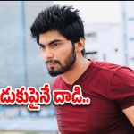 Actor Darshan: జడ్జి కొడుకుపైనే దాడి.. బిగ్ బాస్ ఫేం నటుడు అరెస్ట్