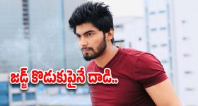 Actor Darshan: జడ్జి కొడుకుపైనే దాడి.. బిగ్ బాస్ ఫేం నటుడు అరెస్ట్