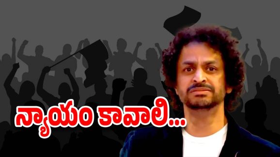 HE TEAMS : ఆడవాళ్ల నుంచి మగవాళ్లను కాపాడండి… రోడ్డెక్కి పోరాడుతున్న బిగ్ బాస్ కంటెస్టెంట్