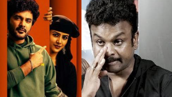 Jack Movie Disaster : సినిమా తియ్యడం రాకపోతే దొబ్బేయ్.. ‘బొమ్మరిల్లు’ భాస్కర్‌కు ఊహించని సెగ!