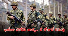 Ram Gopal Varma: ఒకసారి నన్ను అరెస్ట్ చేయడానికి పోలీసులు వచ్చారు కానీ.. షాకింగ్ విషయాలు బయటపెట్టిన ఆర్జీవీ