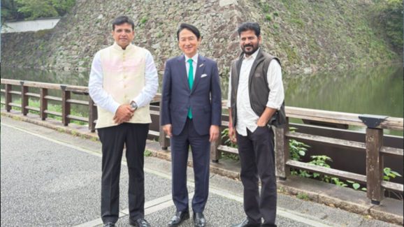 CM Revanth Reddy: జపనీస్ స్టైల్‌లో సీఎం రేవంత్ రెడ్డికి స్వాగతం.. ఇదిగో వీడియో..