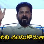 CM Revanth Reddy: 2 కోట్ల ఉద్యోగాలు ఎక్కడ పోయినయ్.. ఏఐసీసీ పెద్దల సమక్షంలో రెచ్చిపోయిన సీఎం రేవంత్