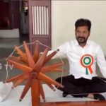 CM Revanth Reddy: సబర్మతీ ఆశ్రమంలో చరఖా తిప్పిన సీఎం రేవంత్ రెడ్డి