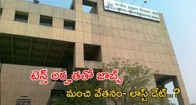 OTT Movie : ఆడవాళ్లను వీడియో తీసి చంపే సైకో ... పోలీసులను కూడా వదలకుండా ...  రాధిక ఆప్టే క్రేజీ స్పై థ్రిల్లర్