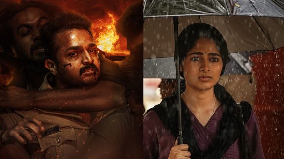 OTT Movie : ఆంటీలనే టార్గెట్ చేసి చంపే కిల్లర్… క్లైమాక్స్ ట్విస్ట్ కు బుర్ర బద్దలే