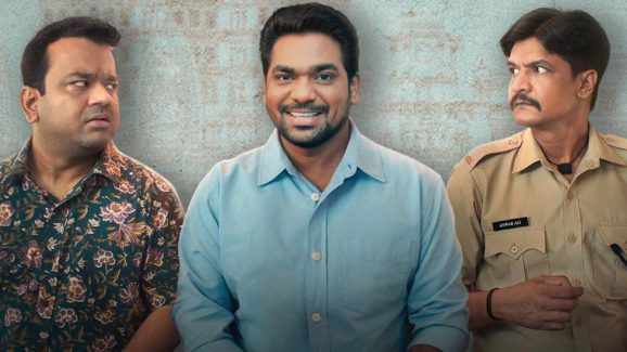 OTT Movie : రాజకీయాలలో అబద్ధాల హరిశ్చంద్రుడు … పొట్ట చెక్కలయ్యేలా ఉందయ్యా ఈ సిరీస్ ని చూస్తే