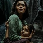 OTT Movie : దెయ్యాల దేవతకు నరబలి ఇచ్చే మంత్రగత్తె … ఆచారం పేరుతో అమ్మాయిలని ఘోరంగా … వణుకు పుట్టించే హారర్ థ్రిల్లర్‌