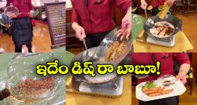 Drunken Shrimp: రొయ్యలకు బాగా మద్యం తాగించి.. మలమల మరిగే నూనెలో వేసి.. ఇది ఎక్కడ దొరుకుతుందంటే?