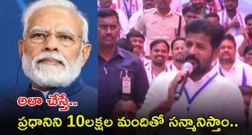 CM Revanth Reddy: అసలు మేం 42% రిజర్వేషన్లు ఇస్తే మోదీకి ఏం ప్రాబ్లమ్: సీఎం రేవంత్ రెడ్డి