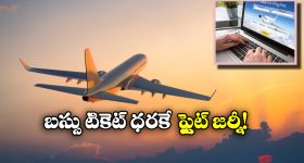 CSK VS LSG:  లక్నోతో బిగ్ ఫైట్... ఓడితే CSK ఇంటికే..ధోని  బిగ్ స్కెచ్
