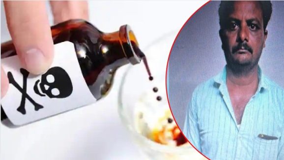 Couple Suicide: దంపతులు సూసైడ్.. పిల్లల మాటేంటి? ఎవరి పని