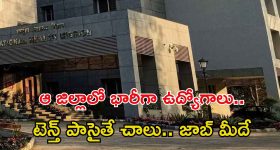 Pawan Kalyan : ట్రెండ్ సెట్ చేస్తారు.. ఇది కదా పవనిజం..