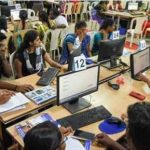 AP DSC Candidates: డీఎస్సీ అభ్యర్థులకు మరిన్ని కష్టాలు.. ముందుకు ఎలా?