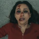 OTT Movie : అక్క ఒకడితో, చెల్లెలు మరొకడితో… ఊరంతా కలసి ఇద్ధరినీ వదలకుండా …  ఈ రచ్చ ఏంది భయ్యా
