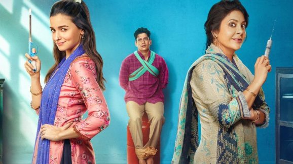 OTT Movie : అమ్మాయిని పడేద్దాం అనుకుని ఆమె తల్లినే… మిస్ అవ్వకుండా చూడాల్సిన అలియా భట్ మూవీ