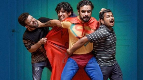 OTT Movie : ప్రాంక్ లతో చిక్కుల్లో పడే స్నేహితులు … ‘మ్యాడ్’ లాంటి హిలేరియస్ కామెడీ ఎంటర్టైనర్