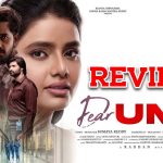 Dear Uma Movie Review : డియర్ ఉమ రివ్యూ.. రొమాంటిక్ థ్రిల్లర్ స్టోరీ వర్కౌట్ అయ్యిందా..? 