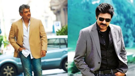 Pawan Kalyan : పవన్ కళ్యాణ్‌ను కాపీ కొట్టిన కోలీవుడ్ స్టార్… రెడ్ హ్యండెడ్‌గా దొరికిపోయాడుగా…