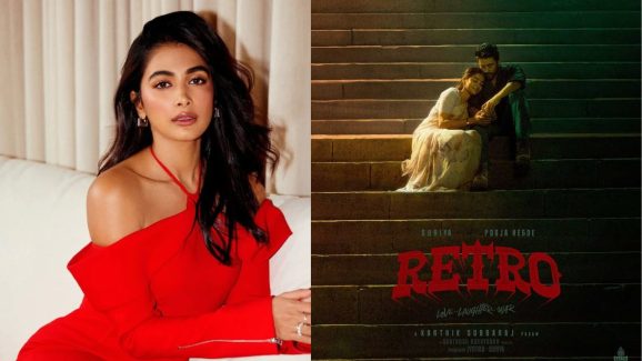 Pooja Hegde: దయచేసి మేకప్ లేకుండా రండి అని నాతో చెప్పారు – పూజా హెగ్డే