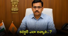 Ram Navami 2025 Wishes: జై శ్రీరామ్, మీ ప్రియమైన వారికి.. శ్రీ రామ నవమి శుభాకాంక్షలు చెప్పండిలా !