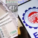 EPFO: పీఎఫ్ సభ్యులకు గుడ్ న్యూస్..ఇకపై లక్ష కాదు, 5 లక్షల వరకు