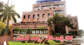 Healthy Habits: బారెడు పొద్దెక్కే దాకా నిద్రపోవడం కాదు.. ఉదయాన్నే లేస్తే ఎన్ని లాభాలో చూడండి..