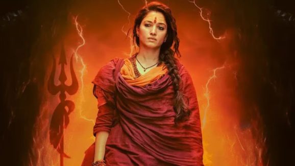 Odela 2 Movie: అందరూ పక్కోడి పనిలో వేలు పెట్టినవాళ్లే.. మరి రిజల్ట్ ఎలా వచ్చిందో..