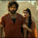 Lenin Title Glimpse: పేరు ఎట్లా నిలబడాలంటే.? అయ్యగారి మాటల్లోనే వినండి..