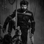 Madharasi Release Date: ‘మద్రాసి’ రిలీజ్ డేట్ వచ్చేసింది.. మురుగదాస్ స్పీడ్‌కు ఫ్యాన్స్ షాక్..