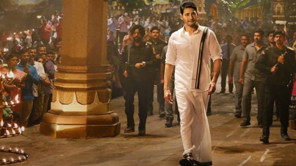 Bharat Ane Nenu: రీ రిలీజ్‌కు రెడీ అయిన ‘భరత్ అనే నేను’.. అవసరమా బ్రో అంటున్న ఫ్యాన్స్