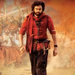 Pawan Kalyan: పవన్ కరుణించకపోతే ఇదే పరిస్థితి.. ‘హరి హర వీరమల్లు’కు కొత్త కష్టాలు మొదలు.?