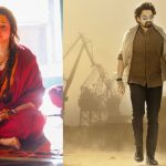 Telugu Movies: థియేటర్లు ఏమో ఖాళీ.. కానీ, బ్యాక్ టూ బ్యాక్ సక్సెస్ మీట్స్