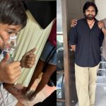 Chiranjeevi: మా బిడ్డ ఇంటికొచ్చేశాడు, కానీ.. మార్క్ శంకర్ హెల్త్ అప్‌డేట్ ఇచ్చిన చిరంజీవి