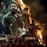 L2 Empuraan Collection: థియేట్రికల్ రన్ ముగిసింది.. అయినా.. ఆ రికార్డును టచ్ చేయలేకపోయిన మోహన్‌లాల్