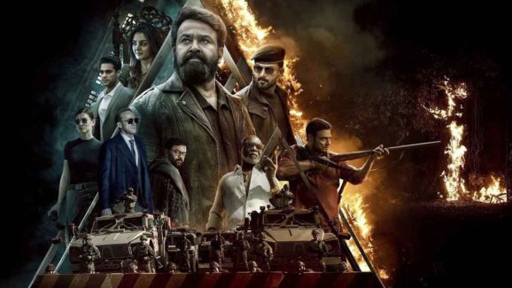 L2 Empuraan Collection: థియేట్రికల్ రన్ ముగిసింది.. అయినా.. ఆ రికార్డును టచ్ చేయలేకపోయిన మోహన్‌లాల్