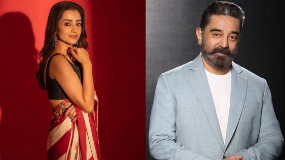 Kamal Haasan: పేరుతో పని లేదు.. తింటూనే ఉంటుంది.. త్రిష పరువు తీసిన కమల్