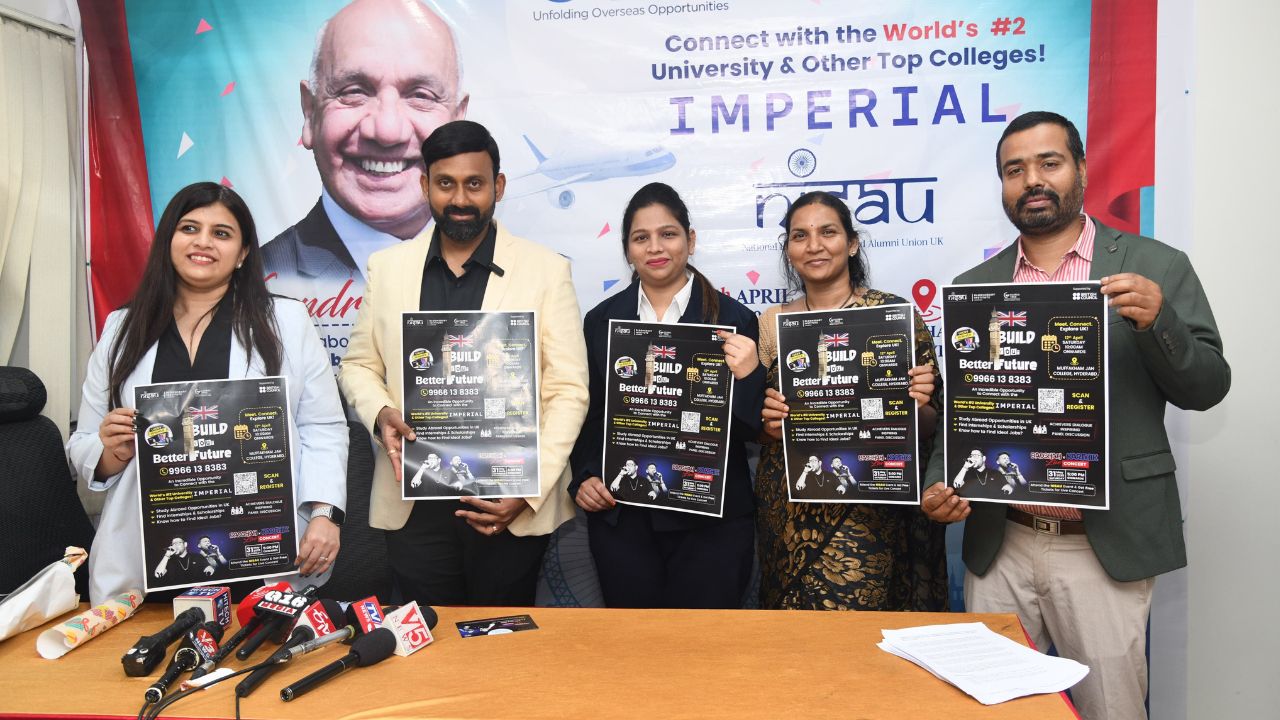 Telangana: హైదరాబాద్ యువతకు గుడ్ న్యూస్.. యూకేలో చదవాలనుకునే వారికి కొత్త అవకాశాలు