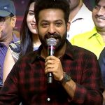 NTR: తారక్ నోట పవన్ కళ్యాణ్ డైలాగ్.. కేరింతలే కేరింతలు