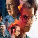 Kangana Ranaut: ‘ఎమర్జెన్సీ’ వల్ల కంగనాకు తప్పని కష్టాలు.. మరో కేసు నమోదు
